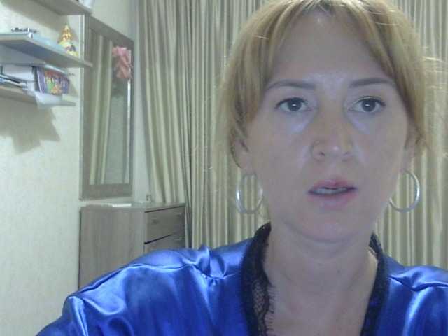 ErnaBernice live webcam show