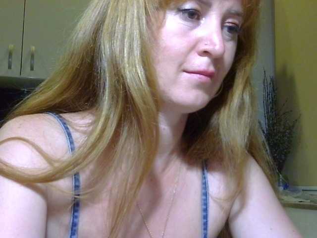 ErnaBernice live cam on BongaCams