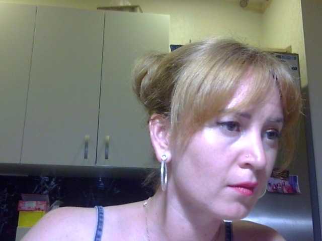 ErnaBernice live cam on BongaCams