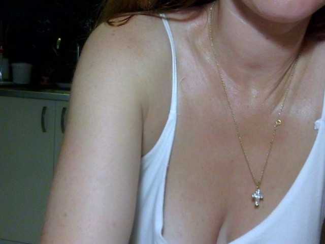 ErnaBernice live cam on BongaCams