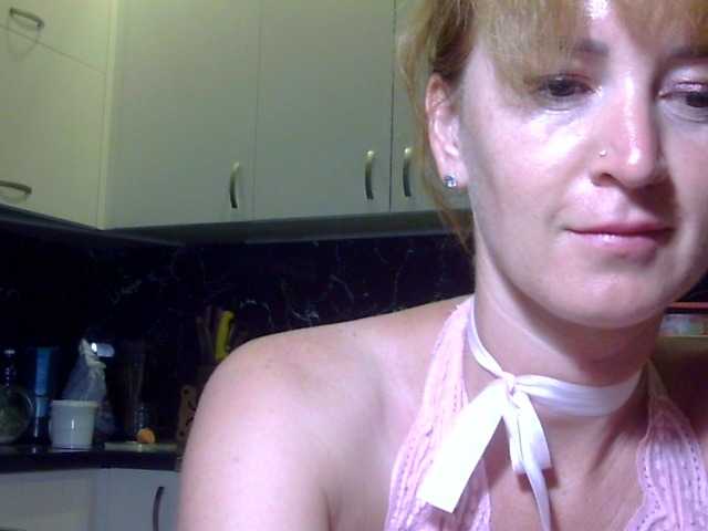 ErnaBernice live cam on BongaCams