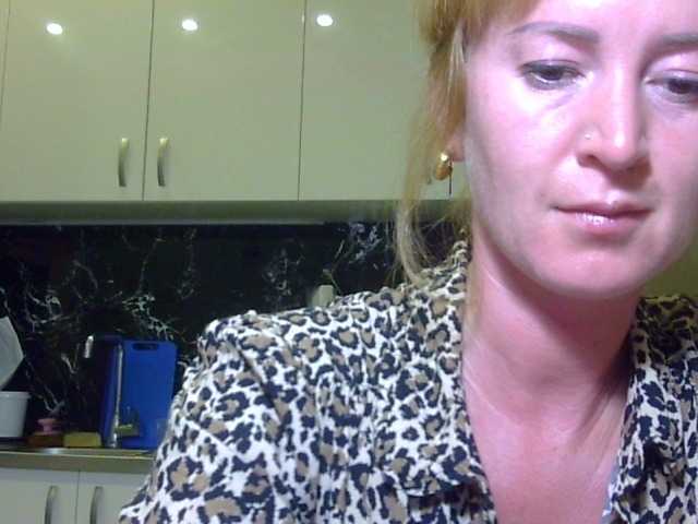 ErnaBernice live cam on BongaCams