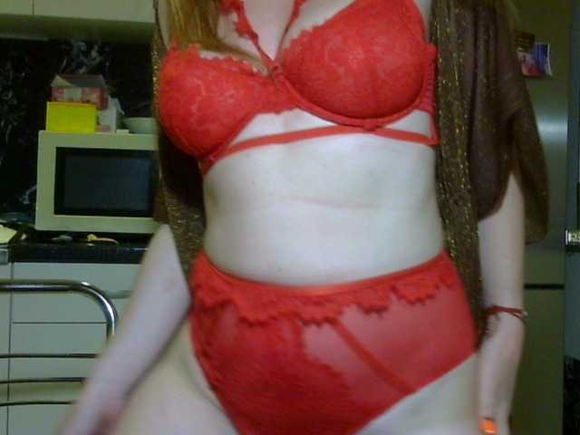ErnaBernice live cam on BongaCams