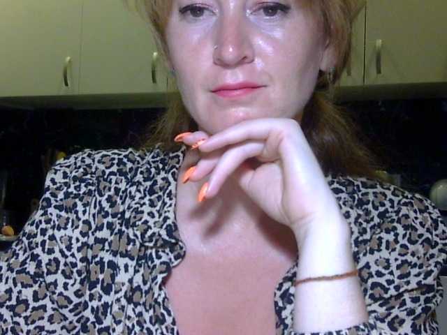 ErnaBernice live cam on BongaCams