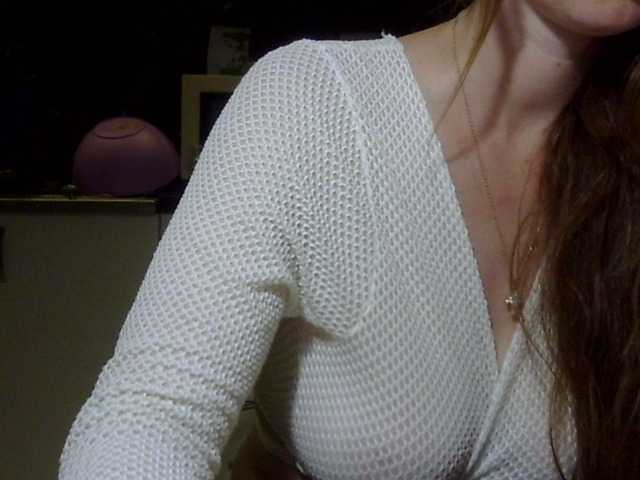 ErnaBernice webcam