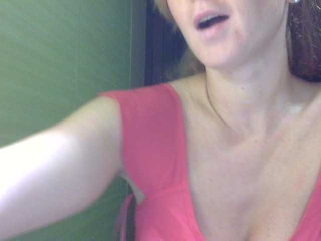 ErnaBernice live cam preview