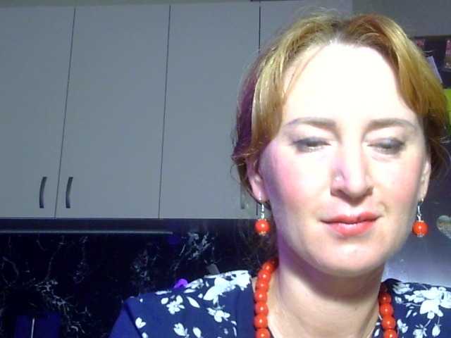 ErnaBernice live webcam show