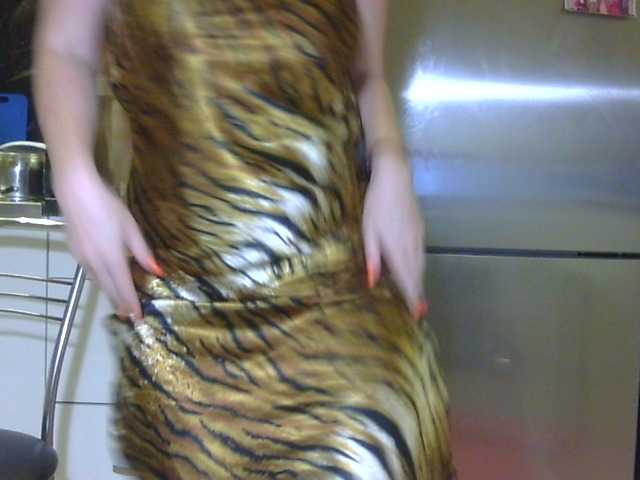 ErnaBernice live cam on BongaCams