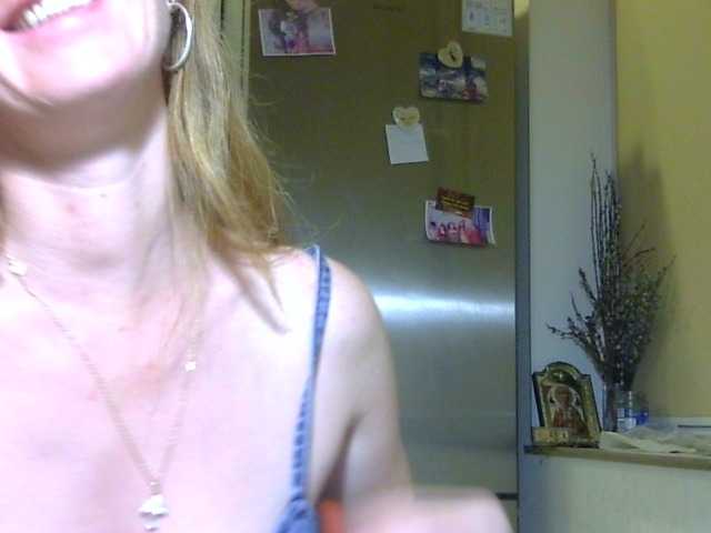 ErnaBernice live cam on BongaCams