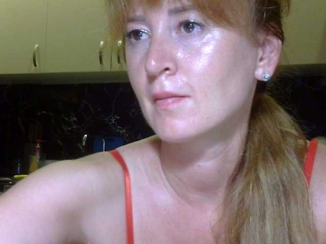 ErnaBernice live cam on BongaCams