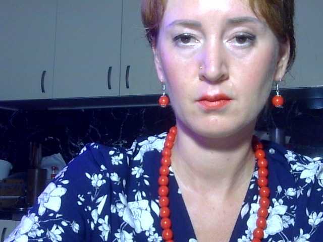 ErnaBernice live webcam show