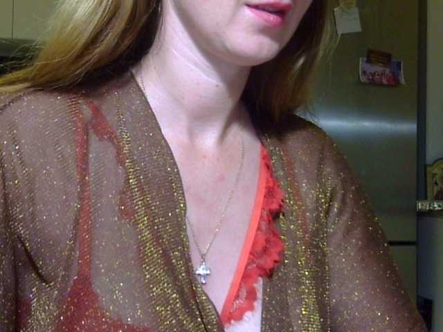 ErnaBernice live cam on BongaCams