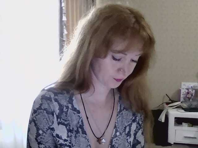 ErnaBernice webcam