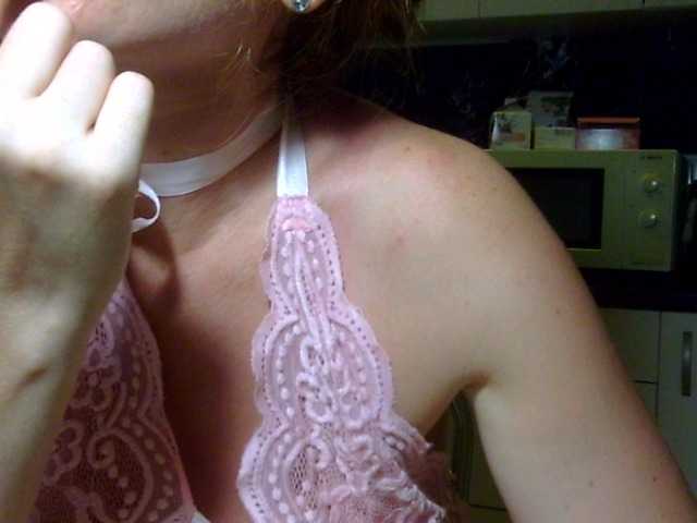 ErnaBernice live cam on BongaCams