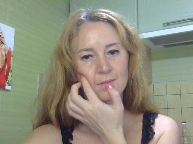 ErnaBernice live cam preview