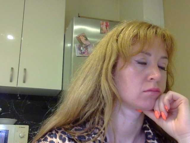 ErnaBernice live cam on BongaCams