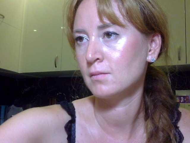 ErnaBernice live cam on BongaCams