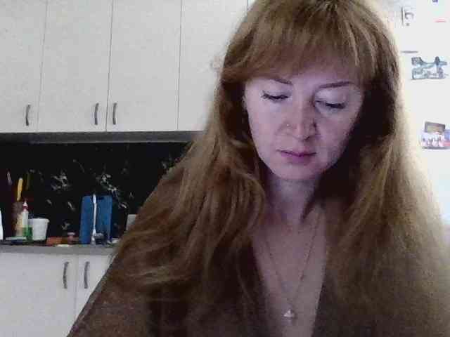 ErnaBernice webcam