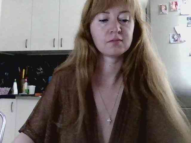 ErnaBernice webcam