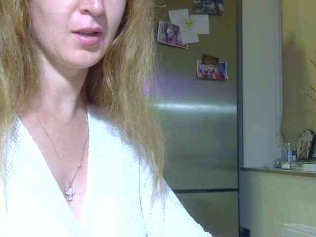 ErnaBernice webcam
