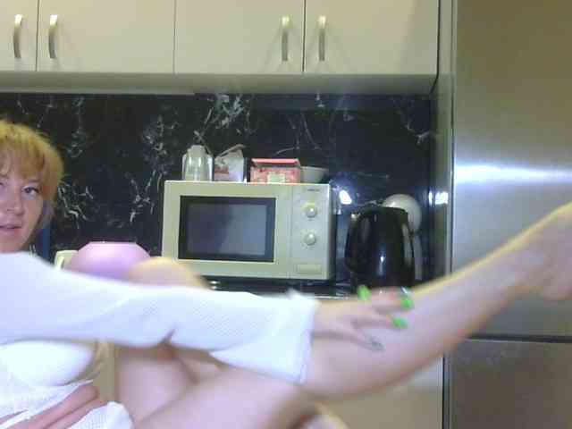 ErnaBernice webcam