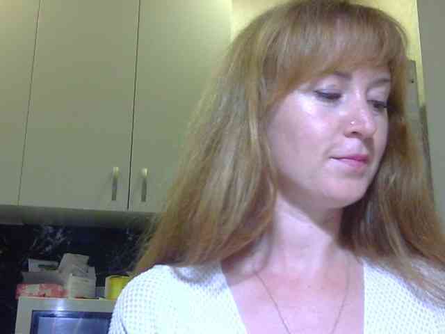 ErnaBernice webcam