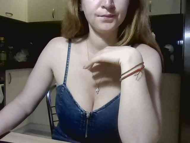 ErnaBernice webcam