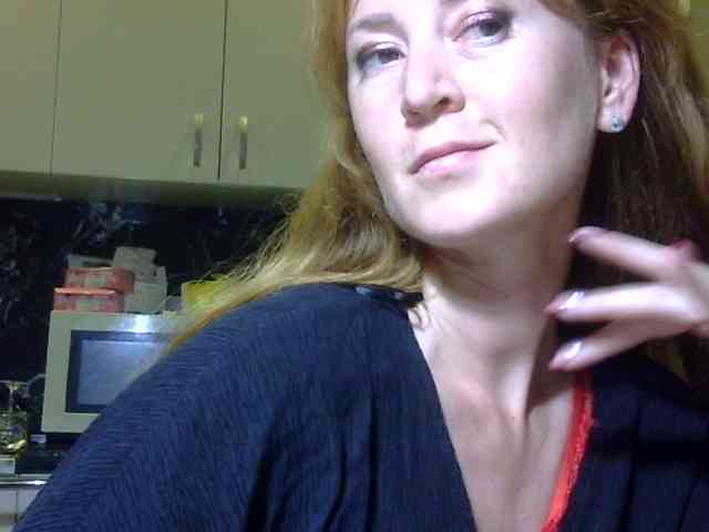 ErnaBernice webcam