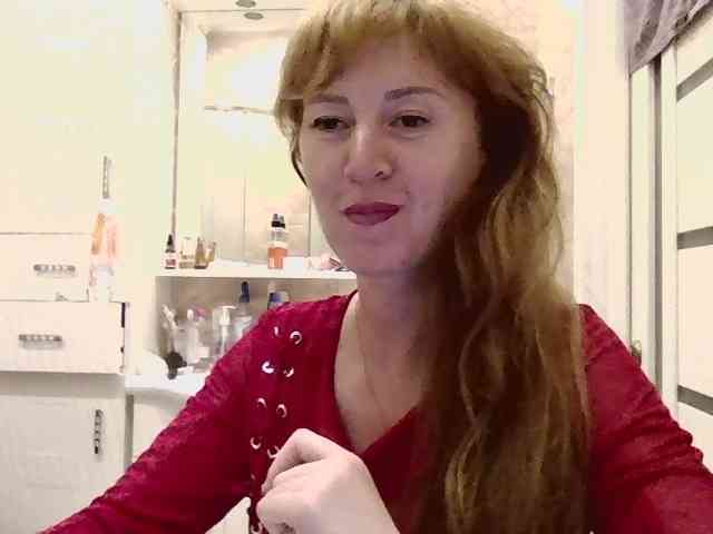ErnaBernice webcam