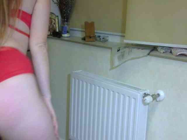 ErnaBernice webcam