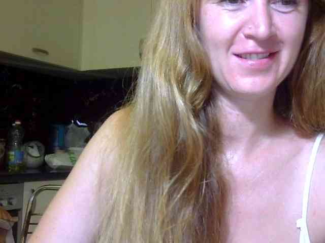 ErnaBernice webcam