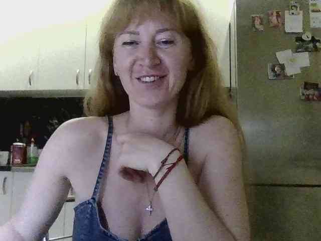 ErnaBernice webcam
