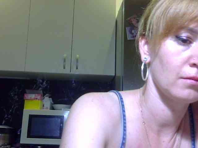 ErnaBernice webcam