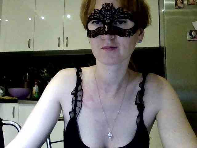 ErnaBernice webcam