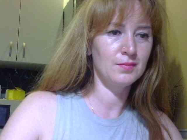 ErnaBernice webcam