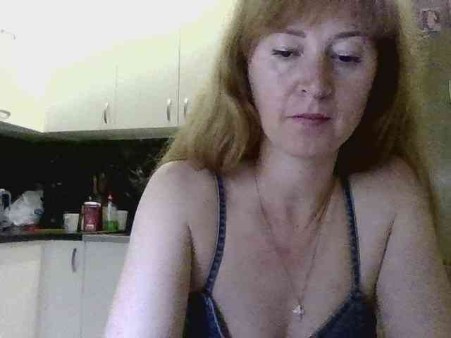 ErnaBernice webcam