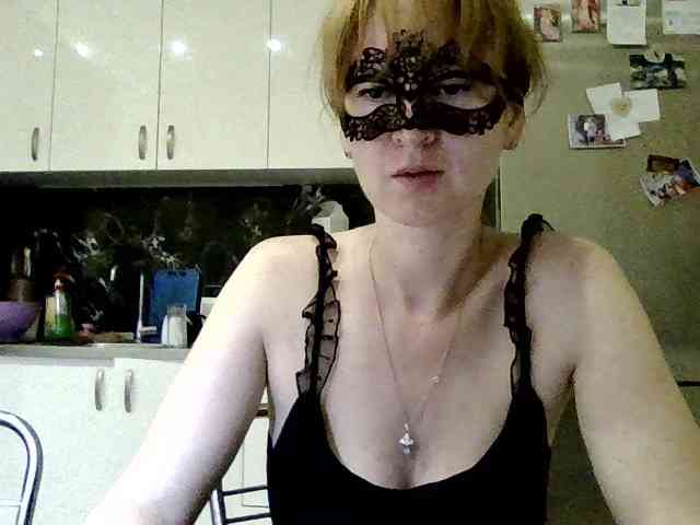 ErnaBernice webcam