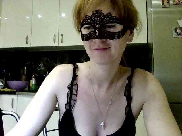 ErnaBernice webcam