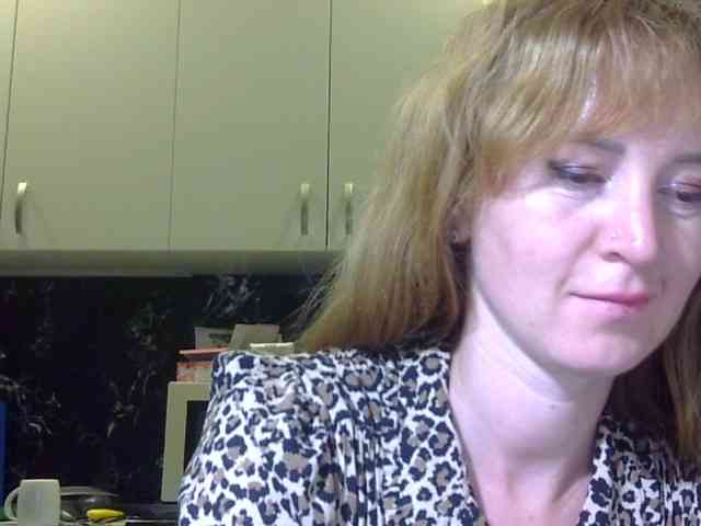 ErnaBernice webcam