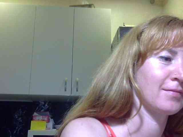 ErnaBernice webcam