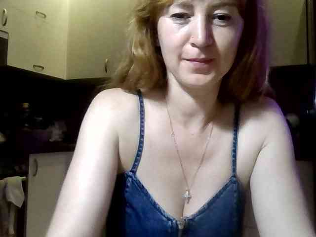 ErnaBernice webcam