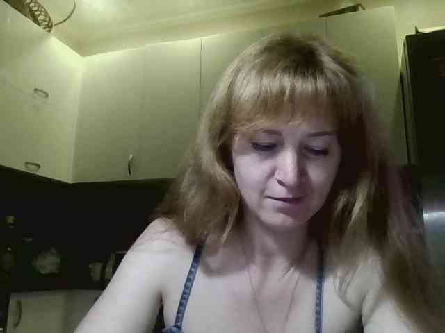 ErnaBernice webcam