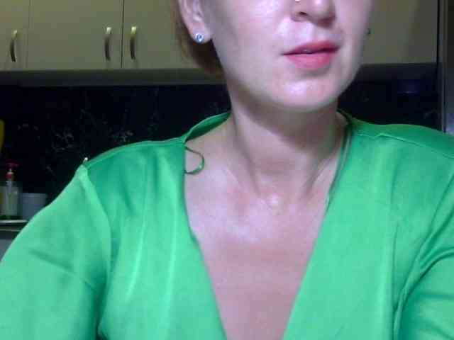 ErnaBernice webcam