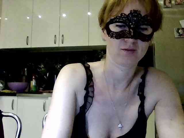 ErnaBernice webcam