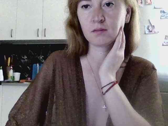 ErnaBernice webcam