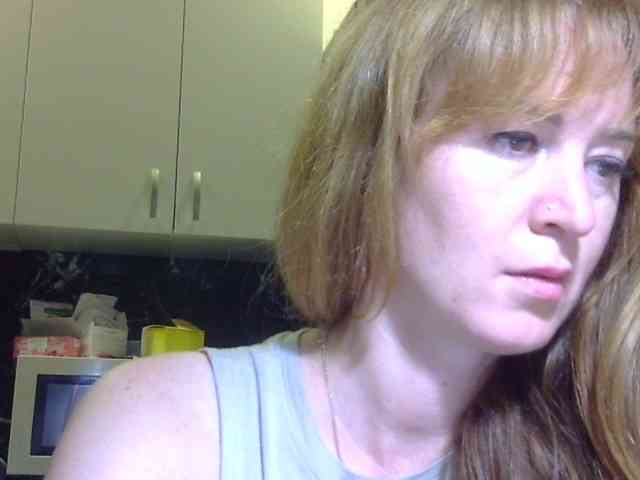ErnaBernice webcam
