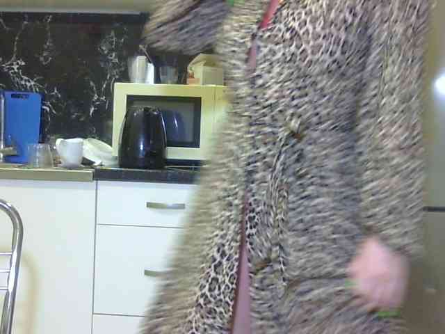 ErnaBernice webcam