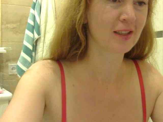 ErnaBernice webcam