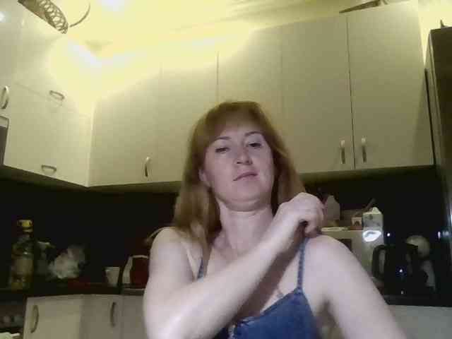 ErnaBernice webcam