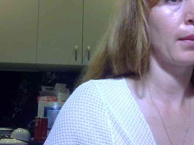 ErnaBernice webcam